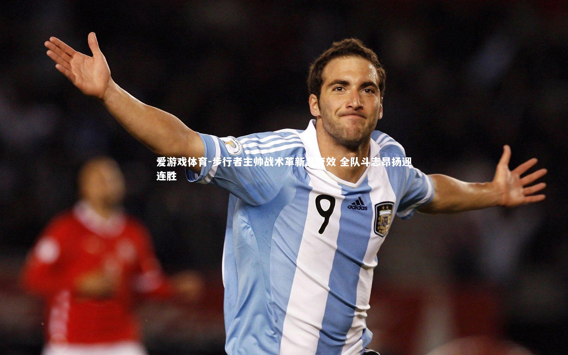 步行者主帅战术革新显奇效 全队斗志昂扬迎连胜